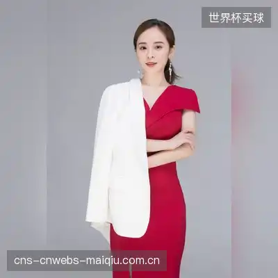 武橙峰